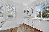 4509 Lowell Street - Photo 29