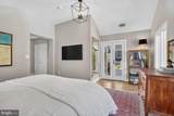 4509 Lowell Street - Photo 31