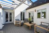 4509 Lowell Street - Photo 32