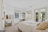 4509 Lowell Street - Photo 35