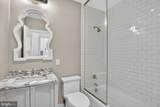 4509 Lowell Street - Photo 38
