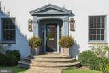 4509 Lowell Street - Photo 4
