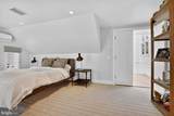 4509 Lowell Street - Photo 40
