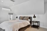 4509 Lowell Street - Photo 41