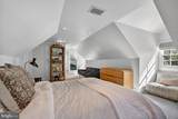 4509 Lowell Street - Photo 42