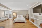 4509 Lowell Street - Photo 45