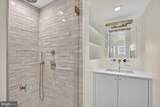 4509 Lowell Street - Photo 47