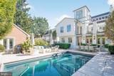 4509 Lowell Street - Photo 49