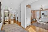 4509 Lowell Street - Photo 5