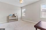 1635 Shady Maple Court - Photo 16
