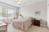 1635 Shady Maple Court - Photo 20