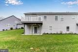 1635 Shady Maple Court - Photo 4