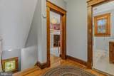 2904 Rueckert Avenue - Photo 14