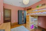 2904 Rueckert Avenue - Photo 29