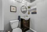 2904 Rueckert Avenue - Photo 38