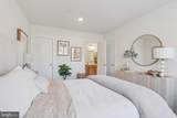 1883 Arbor Place Drive - Photo 22