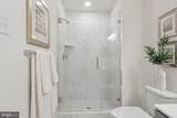 1883 Arbor Place Drive - Photo 31