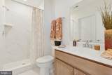 1883 Arbor Place Drive - Photo 35
