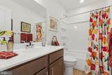 1883 Arbor Place Drive - Photo 36