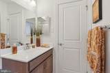 1883 Arbor Place Drive - Photo 38