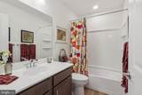 1883 Arbor Place Drive - Photo 39