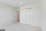 1883 Arbor Place Drive - Photo 44
