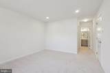 1883 Arbor Place Drive - Photo 45