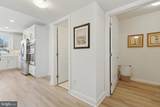 1883 Arbor Place Drive - Photo 8