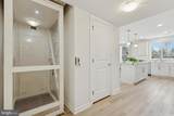 1883 Arbor Place Drive - Photo 9