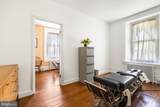 113 2ND STREET Pike - Photo 17
