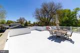 113 2ND STREET Pike - Photo 33