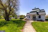 113 2ND STREET Pike - Photo 40