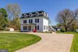 113 2ND STREET Pike - Photo 5
