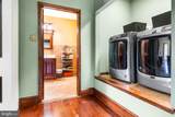 113 2ND STREET Pike - Photo 57