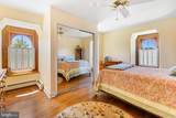 113 2ND STREET Pike - Photo 78