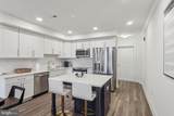 1883 Arbor Place Drive - Photo 12