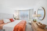 1883 Arbor Place Drive - Photo 14