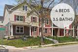 1883 Arbor Place Drive - Photo 1
