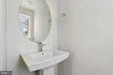 1883 Arbor Place Drive - Photo 14