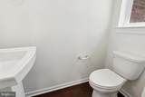 1883 Arbor Place Drive - Photo 15