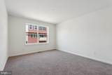 1883 Arbor Place Drive - Photo 17