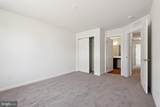 1883 Arbor Place Drive - Photo 18