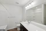 1883 Arbor Place Drive - Photo 19