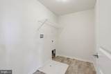 1883 Arbor Place Drive - Photo 20