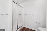 1883 Arbor Place Drive - Photo 24