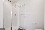 1883 Arbor Place Drive - Photo 25
