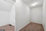 1883 Arbor Place Drive - Photo 30