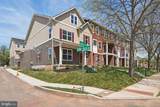 1883 Arbor Place Drive - Photo 39