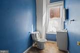 3804 Park Heights Avenue - Photo 12