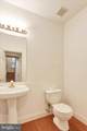 201 Wolgemuth Drive - Photo 12